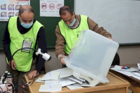 النتائج الأولية للانتخابات النيابية في الأردن - تحديث مستمر