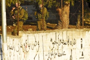 صور: اعتقال 6 مواطنين بينهم سيدة من كوبر