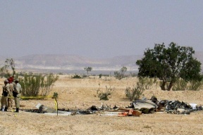 مقتل 7 جنود بتحطم مروحية لقوات حفظ السلام في سيناء