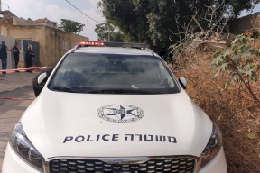 إسرائيلي يقتل جدّه لأنه منعه من ذبح قط وأكلِه!