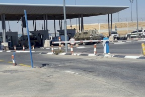 المقدسيون يعبرون للضفة رغم بدء سريان قرار المنع