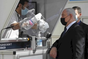 إسرائيل تُعلن: سنحصل على لقاح كورونا في يناير.. ماذا عن فلسطين؟