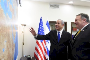 لأول مرة: وزير خارجية أمريكي يزور مستوطنة إسرائيلية!