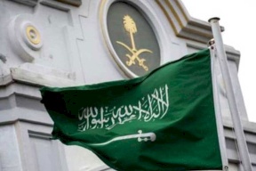 هجوم بالرصاص على مقر سفارة السعودية في هولندا