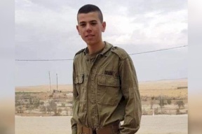 العثور على جثة جندي إسرائيلي قرب حزما