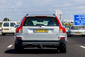 جيش الاحتلال "الاسرائيلي" يعلن تفاصيل حظر دخول مناطق الضفة الغربية