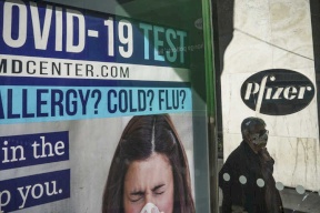 هل ستحصل فلسطين على لقاح "فايزر"؟