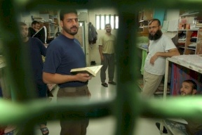  400 أسير يجتازون امتحان الثانوية العامة في الأسر