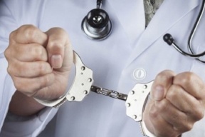 اتهام طبيب سعودي في ألمانيا بالتحرش والإهانة الجنسية