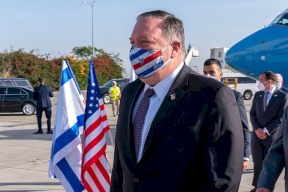 وقفة احتجاجية لاهالي البيرة من حملة الجنسية الامريكية رفضاً لزيارة بومبيو لمستوطنة "بساغوت"