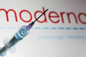 ما الذي يجب معرفته عن لقاح موديرنا لفيروس كورونا؟