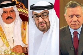 قادة الأردن والبحرين والإمارات يناقشون تطورات قضية فلسطين