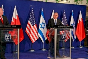  أثناء لقائه بالزياني وبومبيو.. نكتة من نتنياهو بشأن "سفارات شاغرة"