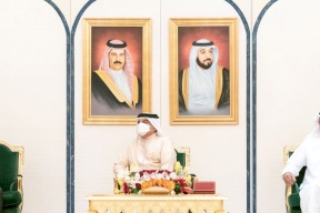 البحرين تعرض استضافة قمة لاستئناف المفاوضات الفلسطينية- الإسرائيلية