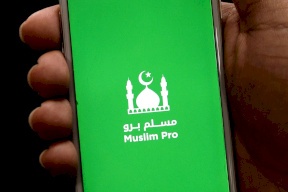 الجيش الأمريكي يتجسس على المُسلمين باستخدامهم تطبيقات للصلاة والقرآن