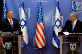 نتنياهو طلب موافقة أمريكية على مشروع استيطاني بعطروت