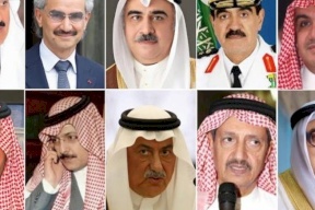 تعرضوا للضرب والترهيب.. غارديان تنشر تفاصيل عن معتقلي الريتز كارلتون بالسعودية