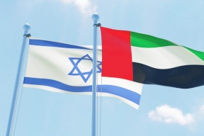 الإمارات تبحث عن عقارات لسفارتها وبعثتها في "إسرائيل"