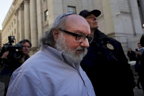 القصة الكاملة للجاسوس اليهودي بولارد الذي خانته إسرائيل 5 مرات