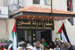 إغلاق السفارة الفلسطينية في عمان بسبب "كورونا"