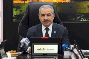 إغلاق شامل الجمعة والسبت.. اشتية يعد بصرف مستحقات الموظفين كاملة