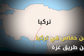 جيش الاحتلال يدعي ضبط خلية لحماس خططت لعمليات