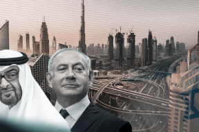 ترشيح نتنياهو ومحمد بن زايد لجائزة نوبل للسلام