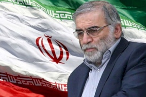 صور: اغتيال العالم النووي الإيراني البارز فخري زادة