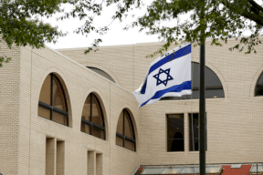 سفارات إسرائيل تتأهب للدرجة القصوى بعد اغتيال العالم الإيراني