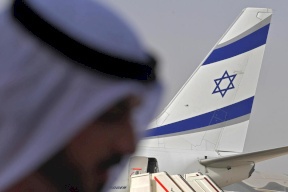 أُرجعا من المطار.. إماراتيان "بارزان" يمنعان من دخول إسرائيل
