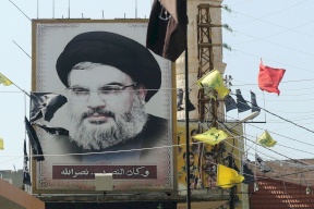 هل خططت إسرائيل لاغتيال نصر الله قبل يوم من العالِم زاده؟