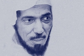 معتقل بالسجون السعودية.. سلمان العودة فقد نصف سمعه ونصف بصره