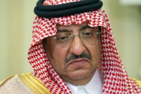 حياة ولي العهد السعودي السابق في خطر بسبب فيديو