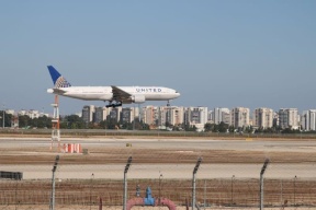 الدفعة الثانية.. آلاف الجرعات من لقاح كورونا تصل إسرائيل