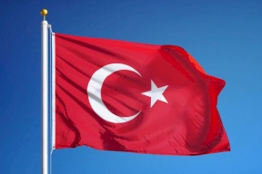 تركيا تدين الخطط الاستيطانية الجديدة في الضفة