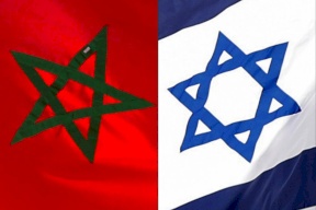 تقرير: المغرب يعتزم إنشاء مصنعين للطائرات المسيرة التي تصنعها إسرائيل