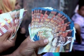 وزارة العمل تعلن تفاصيل صرف مساعدات لـ68 ألف متضرر من الجائحة