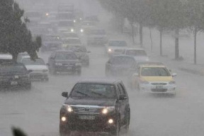 حالة الطقس: منخفض جوي وكتلة هوائية باردة