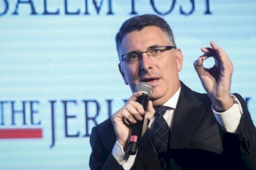 ساعر: لن أوافق "أبداً" على قيام دولة فلسطينية مستقلة
