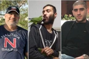 فيديو| مجزرة.. مقتل شقيقين وابن أختهما رمياً بالرصاص في باقة الغربية