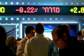 بورصة تل أبيب تتوقع جذب مستثمرين من الإمارات ودول عربية أخرى