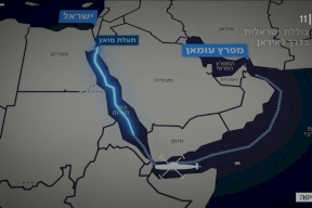 إعلام عبري: تحرك إسرائيل في مياه الخليج العربي رسالة إلى إيران