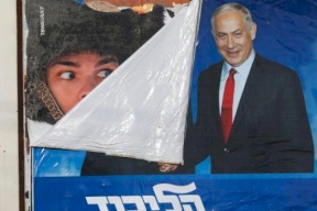 خاص| الانتخابات لن تحل المشكلة الإسرائيلية.. مكانك سِر!