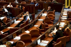 رسمياً.. إسرائيل تشهد انتخابات جديدة في آذار المقبل