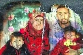 تقارير عبرية: تحذير من هجمات ارهابية شبيهة بمجزرة عائلة دوابشة
