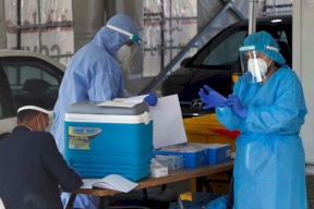 الحكومة الأردنية تعلن موعد وصول لقاح كورونا