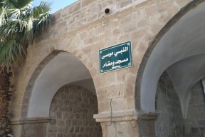 شبان غاضبون يفضون حفلاً صاخباً بمقام ومسجد النبي موسى.. السياحة: الأوقاف مسؤولة عن المكان