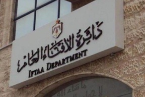 دائرة الافتاء الاردنية تنفي معارضتها قيادة المرأة للسيارة