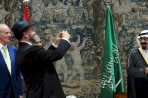"جيروزاليم بوست": تطبيع السعودية مع إسرائيل سيكون في غضون 12 شهرا