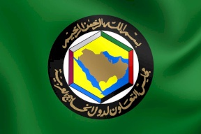 القمة 41 لدول مجلس التعاون الخليجي تنطلق اليوم